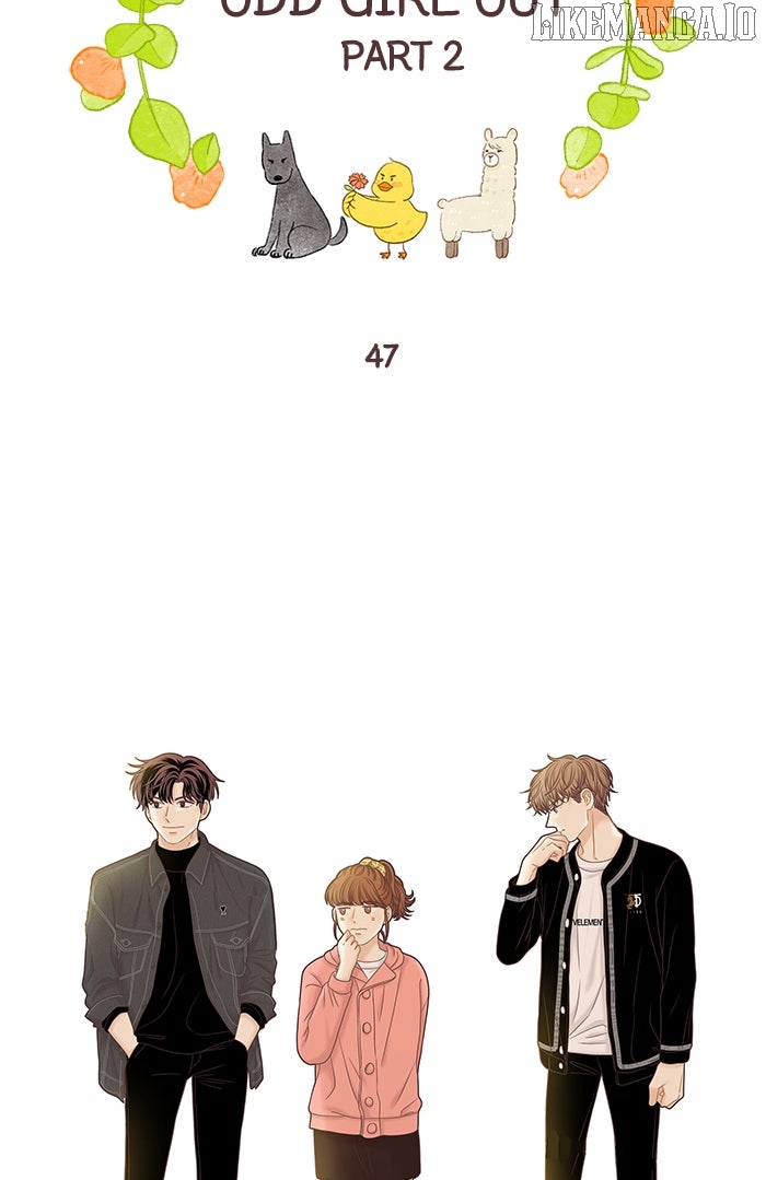Girl’s World ( World of Girl ) Chapter 261 - page 92